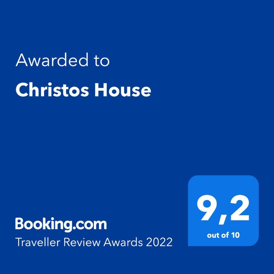 Christos House Villa Kakopetria Eksteriør billede